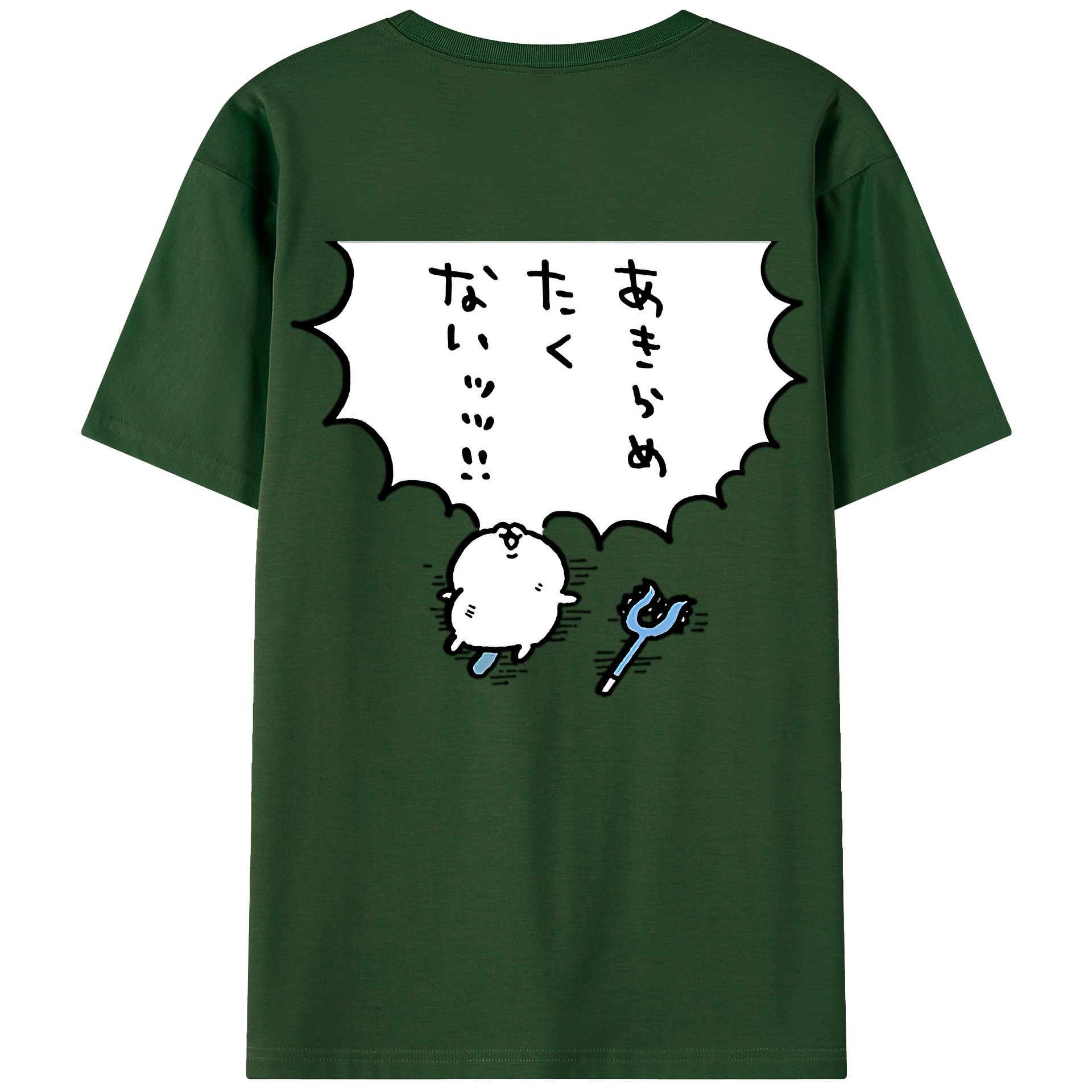 （画像用） ちいかわ ちいかわ Chii-kawa chiikawa 綿100％半袖Tシャツ（背面プリント）
